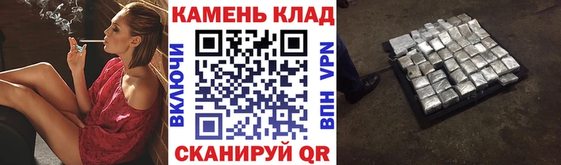 ГАШИШ хэш  Мосальск 