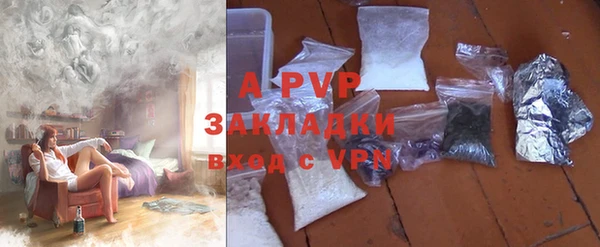 меф VHQ Лиски