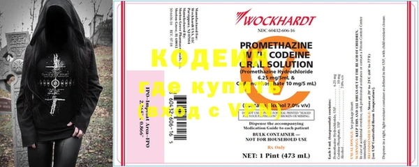 каннабис Липки