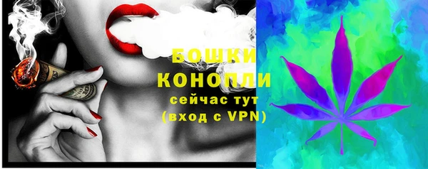 меф VHQ Лиски
