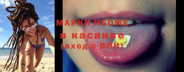 каннабис Липки