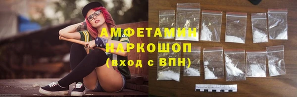 каннабис Липки