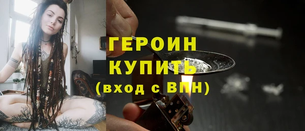каннабис Липки