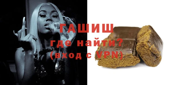 меф VHQ Лиски