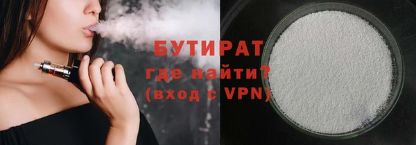 меф Лихославль
