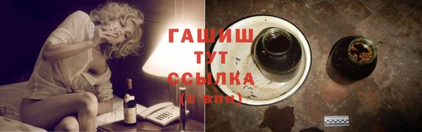 меф VHQ Лиски
