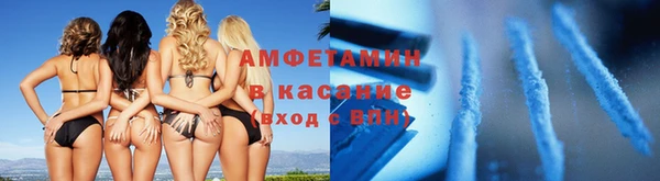 меф Лихославль