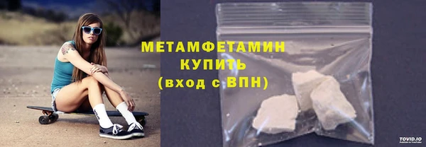 амф Лагань