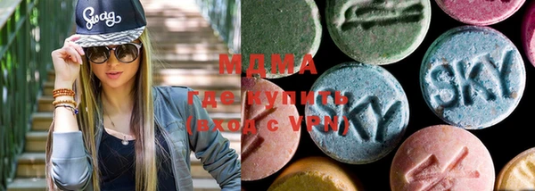 меф Лихославль