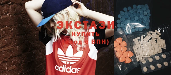 стафф Магадан