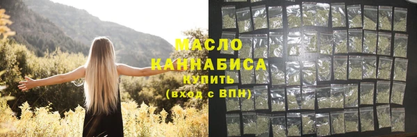 меф VHQ Лиски