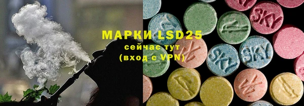 каннабис Липки