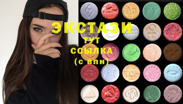 меф Лихославль