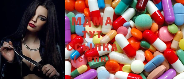 меф VHQ Лиски