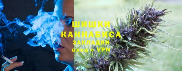 меф Лихославль