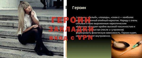 каннабис Липки