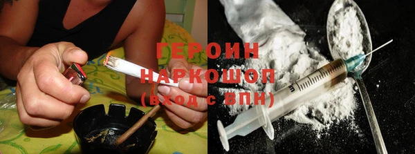 apvp Майский