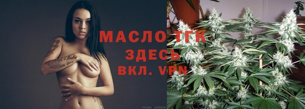 меф VHQ Лиски
