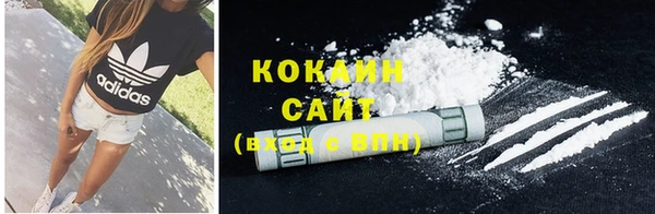 каннабис Липки