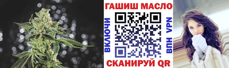 Дистиллят ТГК жижа  ОМГ ОМГ ONION  Мосальск 