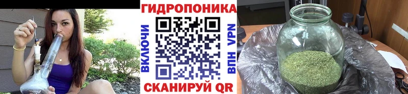Каннабис конопля  Мосальск 
